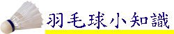 Фyp